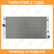 �������� ���������� (���������� �����) Lynxauto / RB2996 �������� 24 ��� RB2996 ����