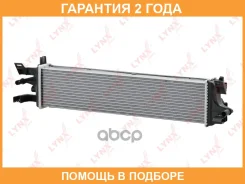 �������� ���������� (���������� �����) Lynxauto / RB3016 �������� 24 ��� RB3016 ����