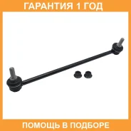 ���� ������������� CTR / CL0752L �������� 12 ��� CL0752L ����