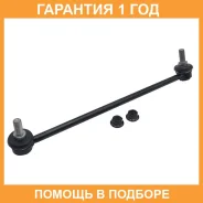 ���� ������������� CTR / CL0752R �������� 12 ��� CL0752R ����