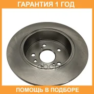 ���� ��������� CTR / GD0179 �������� 12 ��� GD0179 ����