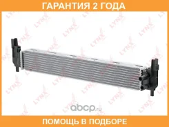 �������� ���������� (���������� �����) Lynxauto / RB3020 �������� 24 ��� RB3020 ����