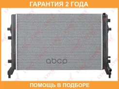 �������� ���������� (���������� �����) Lynxauto / RB3021 �������� 24 ��� RB3021 ����