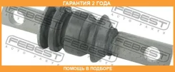 ����������� Febest / Habrms �������� 24 ��� 0301293, 101CE4697, 4500728, 51350T0AA02, 51350T0AR01, 51350T1GE01, 51360T0AA02, 51360T0AR01, 51360T1GE01...