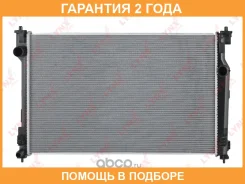 �������� ���������� (���������� �����) Lynxauto / RB3023 �������� 24 ��� RB3023 ����
