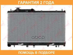 �������� ���������� (���������� �����) Lynxauto / RB3024 �������� 24 ��� RB3024 ����