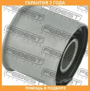 ����������� Febest / Habrt4B �������� 24 ��� HABRT4B ����