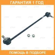 ���� ������������� CTR / CL0755L �������� 12 ��� CL0755L ����