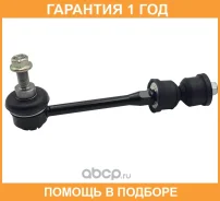 ���� ������������� CTR / CL0772 �������� 12 ��� CL0772 ����