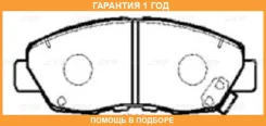 ������� ��������� CTR / GK0347 �������� 12 ��� GK0347 ����