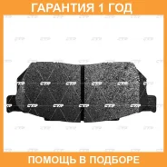 ������� ��������� CTR / GK0359 �������� 12 ��� GK0359 ����