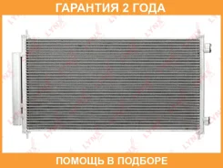 �������� ������������ � ���������� Lynxauto / RC0044 �������� 24 ��� RC0044 ����