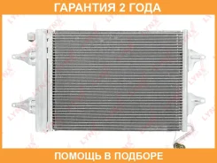 �������� ������������ � ���������� Lynxauto / RC0094 �������� 24 ��� RC0094 ����