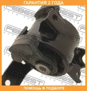 ������� ������� ��������� Febest / Hmfitrr �������� 24 ��� 00X15865, 00X15866, 0312GDLH, 06500SAA305, 100A15653, 100A15654, 105409, 13J1306, 14J1142...