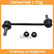 ���� ������������� CTR / CL0784 �������� 12 ��� CL0784 ����