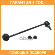 ���� ������������� CTR / CL0813L �������� 12 ��� CL0813L ����