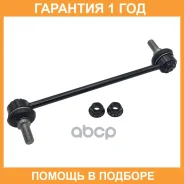 ���� ������������� CTR / CL0783 �������� 12 ��� CL0783 ����