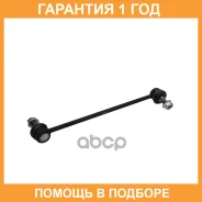 ���� ������������� CTR / CL0800 �������� 12 ��� CL0800 ����