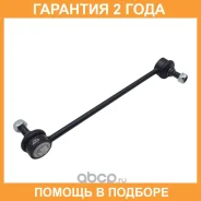���� ������������� CTR / CL0829 �������� 24 ��� CL0829 ����