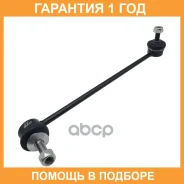 ���� ������������� CTR / CL0821L �������� 12 ��� CL0821L ����