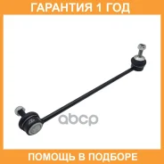 ���� ������������� CTR / CL0821R �������� 12 ��� CL0821R ����