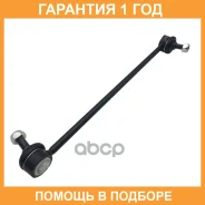 ���� ������������� CTR / CL0832 �������� 12 ��� CL0832 ����