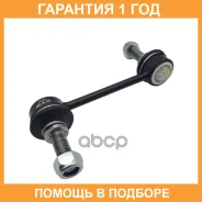 ���� ������������� CTR / CL0833 �������� 12 ��� CL0833 ����