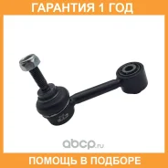 ���� ������������� CTR / CL0842 �������� 12 ��� CL0842 ����