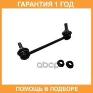 ���� ������������� CTR / CL0896R �������� 12 ��� CL0896R ����