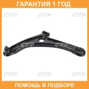 ����� �������� CTR / CQ0020L �������� 12 ��� CQ0020L ����