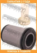 ����������� Febest / MAB117 �������� 24 ��� MAB117 ����
