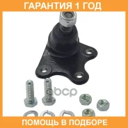 ����� ������� CTR / CB0552L �������� 12 ��� CB0552L ����