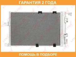 �������� ������������ � ���������� Lynxauto / RC0381 �������� 24 ��� RC0381 ����