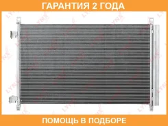 �������� ������������ � ���������� Lynxauto / RC0685 �������� 24 ��� RC0685 ����