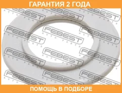 ��������� ����� ��������� ������������ Febest / MB01 �������� 24 ��� MB01 ����