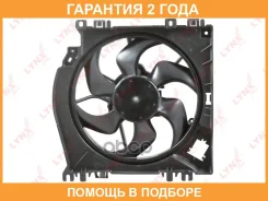 ���������� ��������� � ������� Lynxauto / RF1131 �������� 24 ��� RF1131 ����