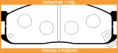 ������� ��������� CTR / GK0517 �������� 12 ��� GK0517 ����