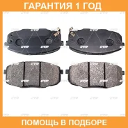 ������� ��������� CTR / GK0494 �������� 12 ��� GK0494 ����