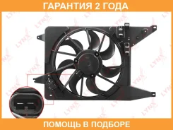 ���������� ��������� � ������� Lynxauto / RF1167 �������� 24 ��� RF1167 ����