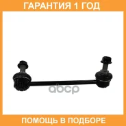 ���� ������������� CTR / CL0896L �������� 12 ��� CL0896L ����