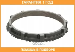 ������ �������������� Euroricambi / 95531084 �������� 12 ��� 95531084 ����