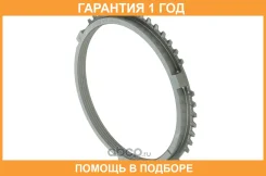 ������ �������������� Euroricambi / 95531073 �������� 12 ��� 95531073 ����