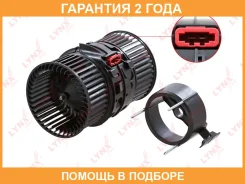 ���������� ��������� Lynxauto / RF1307 �������� 24 ��� RF1307 ����