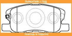 ������� ��������� CTR / GK0636 �������� 12 ��� GK0636 ����