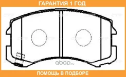 ������� ��������� CTR / GK0580 �������� 12 ��� GK0580 ����