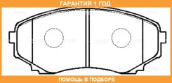 ������� ��������� CTR / GK0656 �������� 12 ��� GK0656 ����