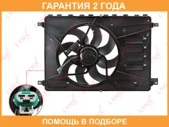���������� ��������� � ������� Lynxauto / RF1364 �������� 24 ��� RF1364 ����