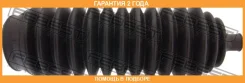 ������� ������� ����� Febest / Mrkbea �������� 24 ��� 00358, 00X21860, 00X21960, 01358, 0440137, 100A21648, 100A21748, 101708, 10219, 11219, 128CE2226...