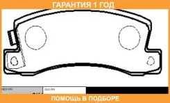 ������� ��������� CTR / GK1018 �������� 12 ��� GK1018 ����