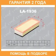 ������ ��������� Lynxauto / LA1936 �������� 24 ��� LA1936 ����
